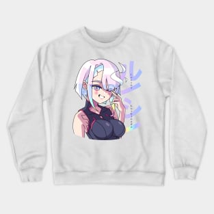 Lucy Cyberpunk edgerunners Crewneck Sweatshirt